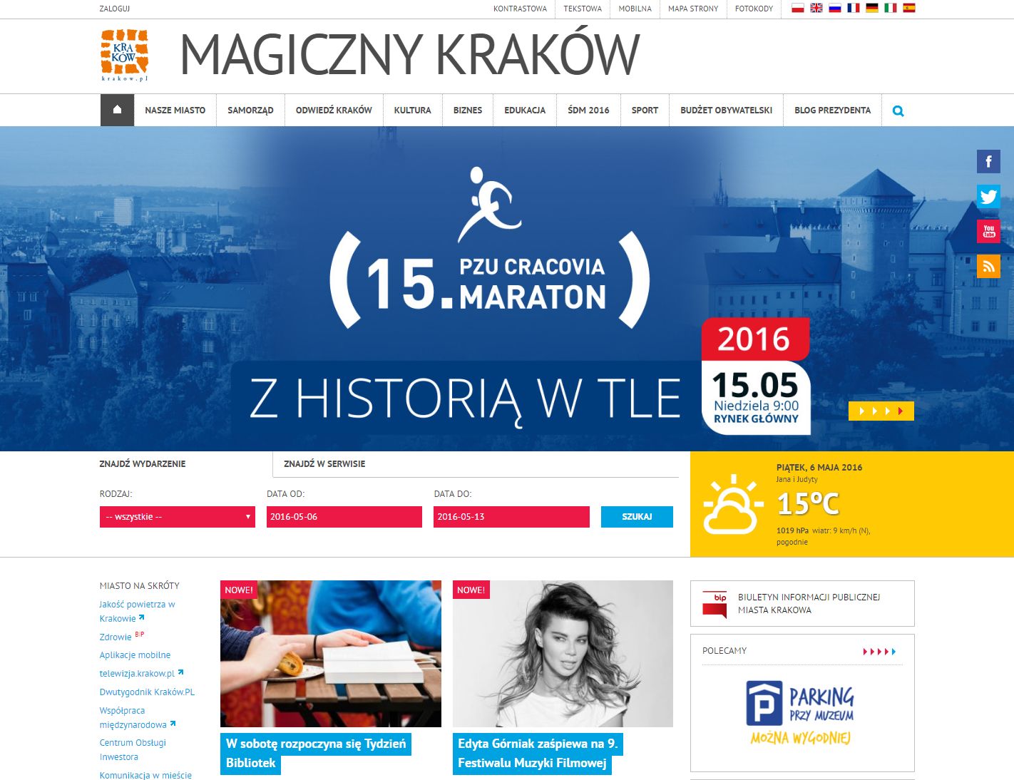 zrzut portalu krakow.pl